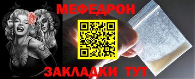 a pvp Краснознаменск