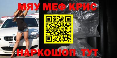 a pvp Краснознаменск
