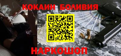 a pvp Краснознаменск