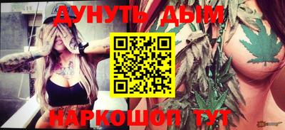 спиды Татарск