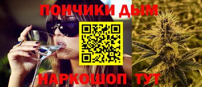 тгк Краснокаменск
