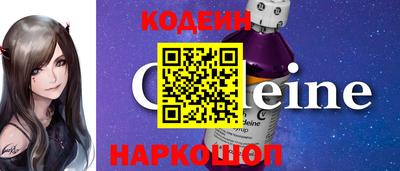 a pvp Краснознаменск