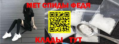 a pvp Краснознаменск