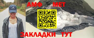 a pvp Краснознаменск