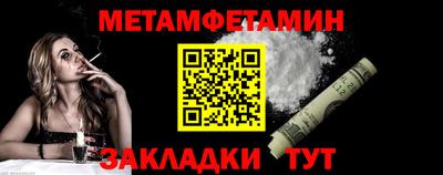 a pvp Краснознаменск
