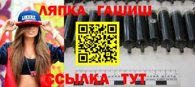 a pvp Краснознаменск