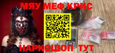 a pvp Краснознаменск